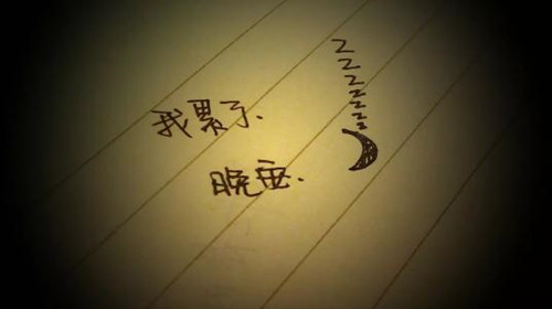 挽留的朋友句子(挽留朋友的诗句)
