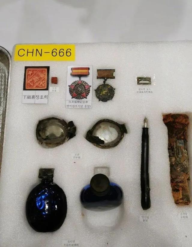 【夜读 · 诗歌】妈妈,我回来了