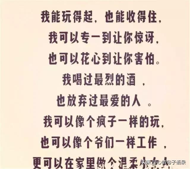 杩欐璇濓紒鐚粰閭ｄ簺闀垮緱濂冲効韬紝鍗存槸鐖蜂滑蹇冪殑濂充汉