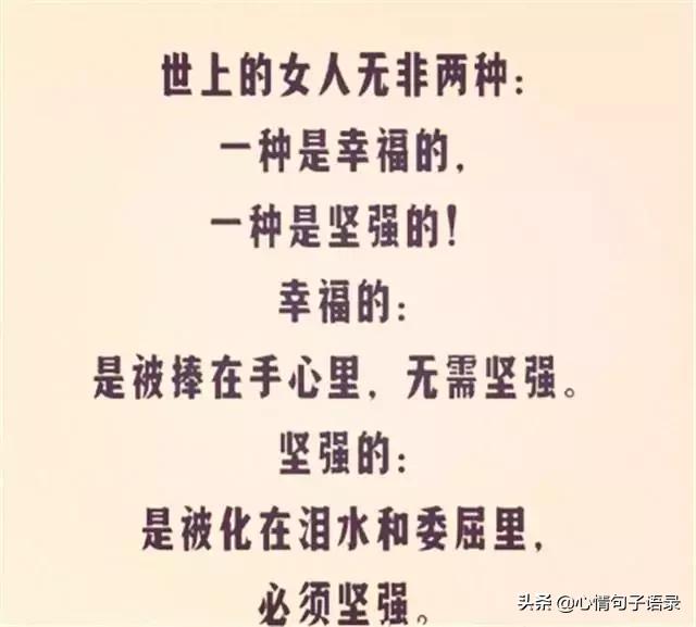 杩欐璇濓紒鐚粰閭ｄ簺闀垮緱濂冲効韬紝鍗存槸鐖蜂滑蹇冪殑濂充汉