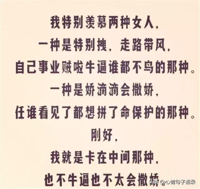 杩欐璇濓紒鐚粰閭ｄ簺闀垮緱濂冲効韬紝鍗存槸鐖蜂滑蹇冪殑濂充汉