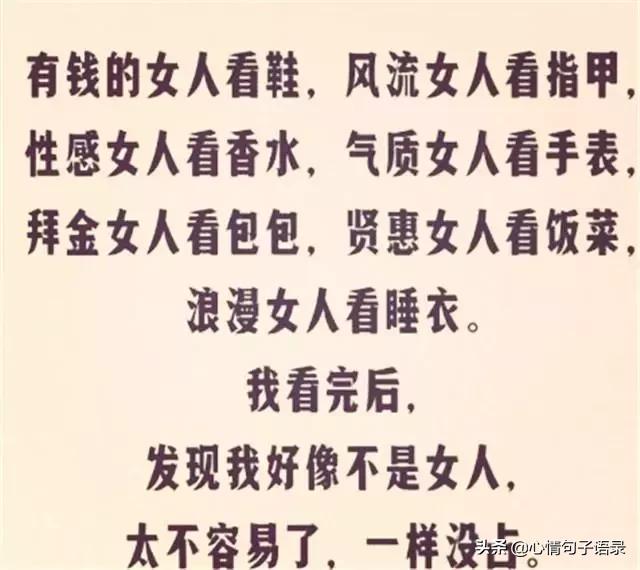 杩欐璇濓紒鐚粰閭ｄ簺闀垮緱濂冲効韬紝鍗存槸鐖蜂滑蹇冪殑濂充汉