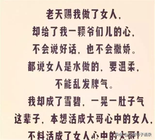 杩欐璇濓紒鐚粰閭ｄ簺闀垮緱濂冲効韬紝鍗存槸鐖蜂滑蹇冪殑濂充汉