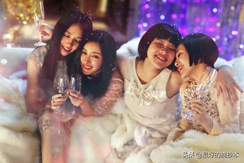 摘抄郭敬明《小时代》经典台词