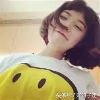 16句个性霸气的经典语录，说的明白听的也明白