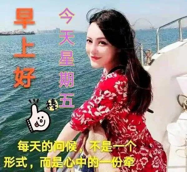 形容老师温馨的句子(赞美老师的话 简短)