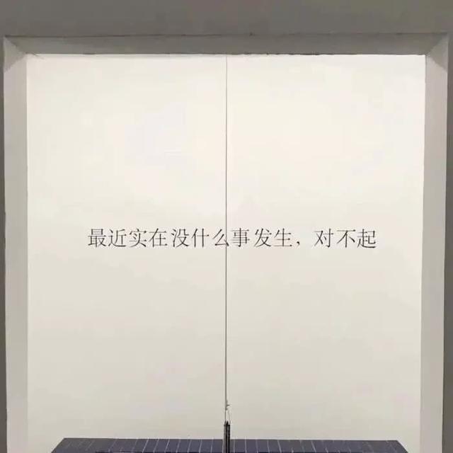 女生睡觉前最想听的“情话”晚安已经没感觉了,女生:我喜欢5句