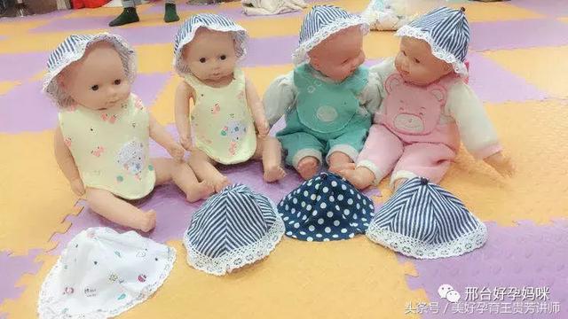 悉心指导充实孕期，贴心鼓励备战分娩——家属感激锦旗表谢意