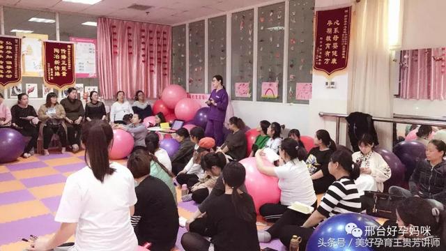 悉心指导充实孕期，贴心鼓励备战分娩——家属感激锦旗表谢意
