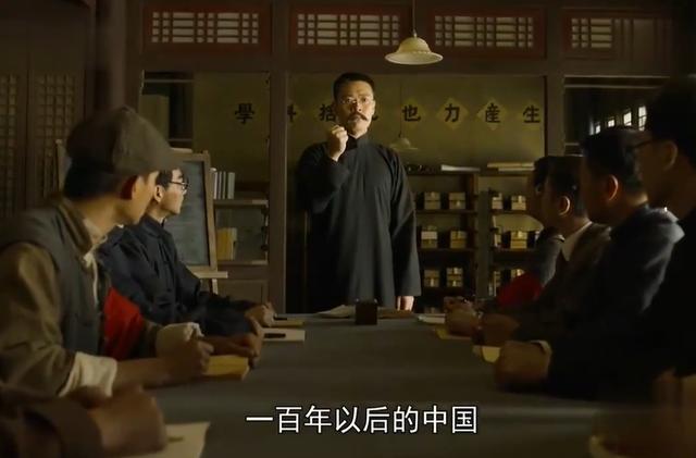 看完《觉醒年代》,收藏这30个金句