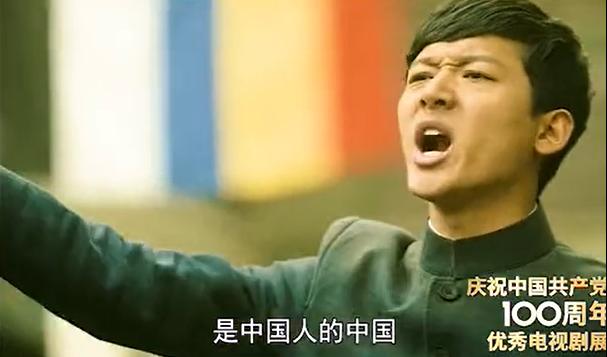 看完《觉醒年代》,收藏这30个金句