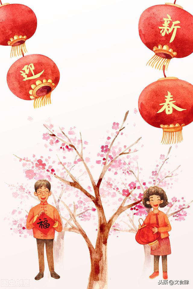 拜年也是有讲究的,这三句拜年吉祥话值得收藏