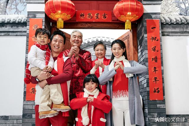 拜年也是有讲究的,这三句拜年吉祥话值得收藏