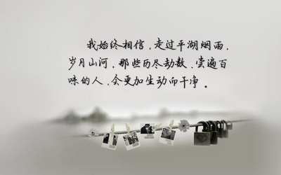 英语经典爱情句子(英语文案短句爱情)