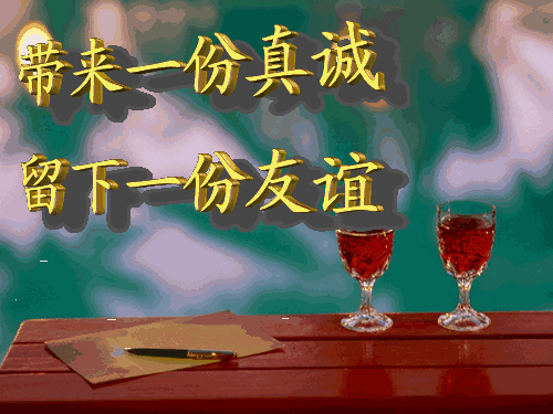 清晨问候早安的简短语句,新的一天早安祝福语精美语句