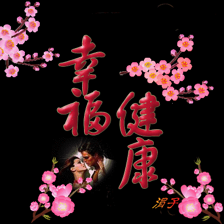 清晨问候早安的简短语句,新的一天早安祝福语精美语句