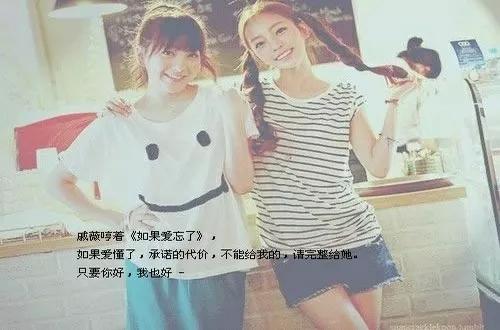 非常经典的心情短句子 ,总有一句适合你!