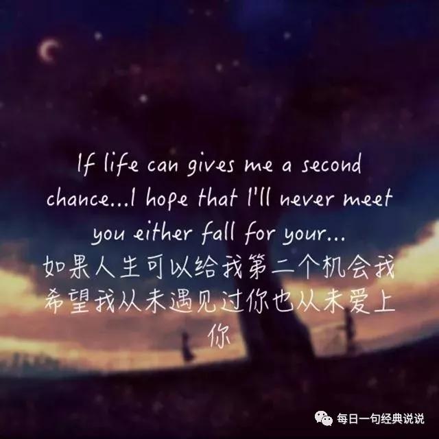 非常经典的心情短句子 ,总有一句适合你!