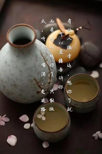 别等我离开了,再来说爱我