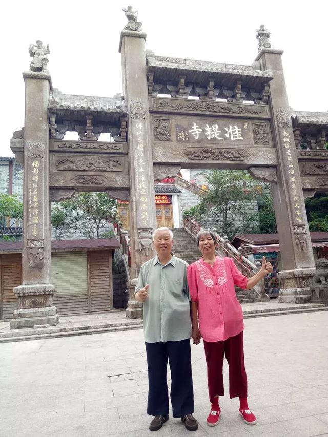 时光静好,笑对沧桑——致相濡以沫的父母