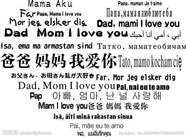 时光静好,笑对沧桑——致相濡以沫的父母