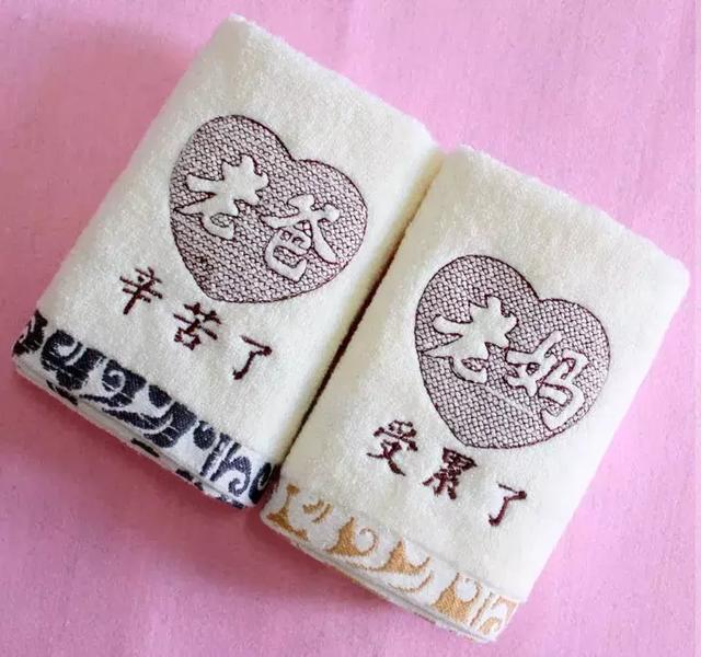 时光静好,笑对沧桑——致相濡以沫的父母