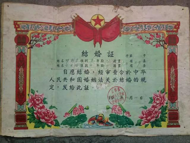 时光静好,笑对沧桑——致相濡以沫的父母