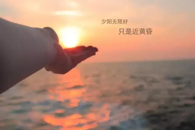 微信朋友圈早安优美的句子 朋友圈早安心语短句