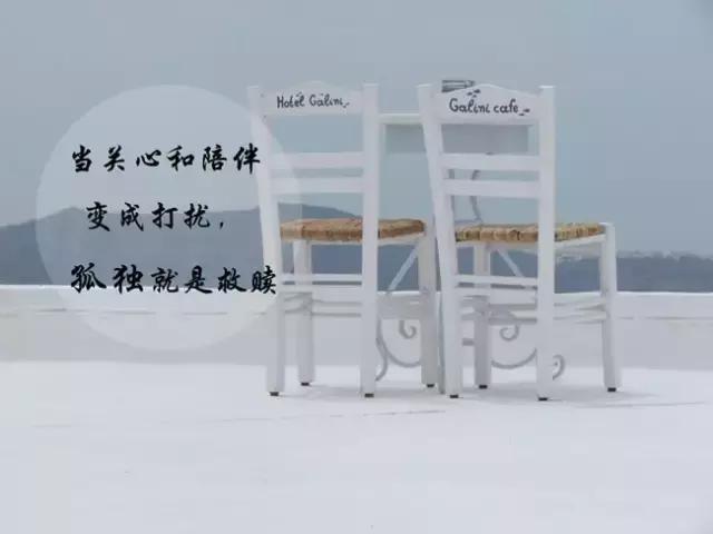 微信朋友圈早安优美的句子 朋友圈早安心语短句
