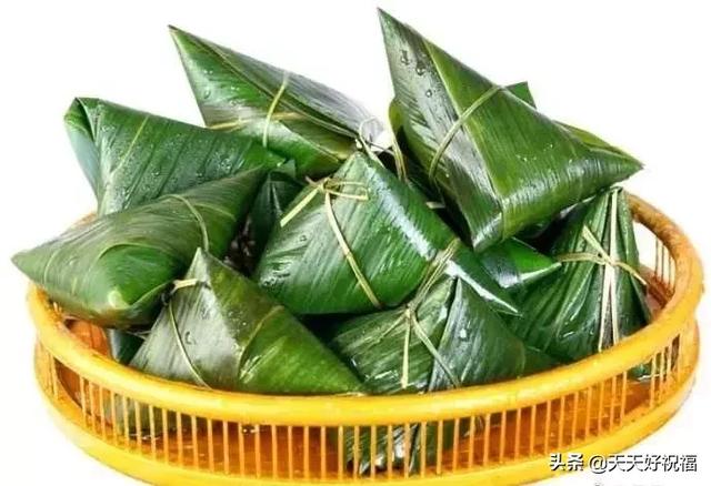 2019端午节祝福语录大全,端午节微信问候暖心句子