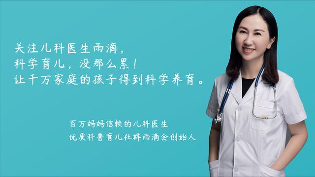 冬天如何愉悦地叫醒孩子?原来起床也有大学问