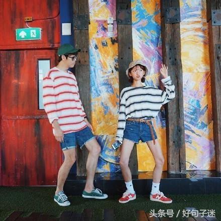 爱情甜蜜的说说,句句幸福浪漫,打动人心!