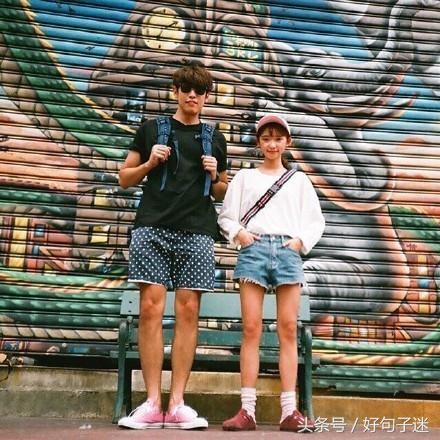 爱情甜蜜的说说,句句幸福浪漫,打动人心!