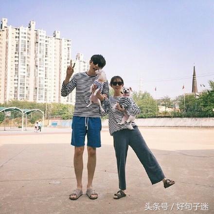 爱情甜蜜的说说,句句幸福浪漫,打动人心!