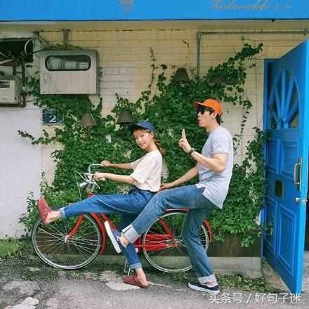 爱情甜蜜的说说,句句幸福浪漫,打动人心!