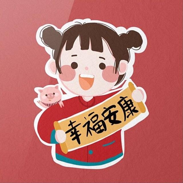 适合2019过年发的朋友圈句子,回家过年,温暖内心的必备短句!
