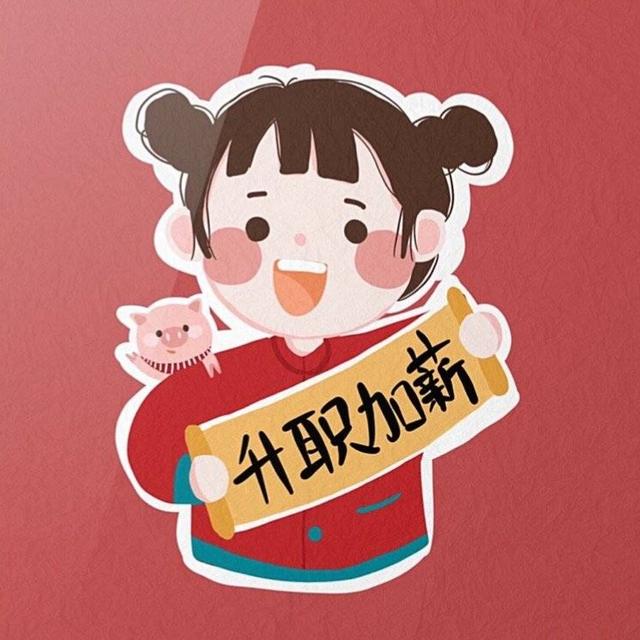适合2019过年发的朋友圈句子,回家过年,温暖内心的必备短句!