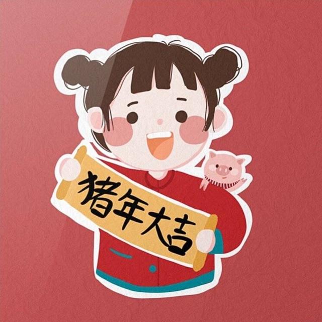 适合2019过年发的朋友圈句子,回家过年,温暖内心的必备短句!
