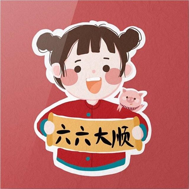 适合2019过年发的朋友圈句子,回家过年,温暖内心的必备短句!
