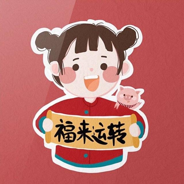 适合2019过年发的朋友圈句子,回家过年,温暖内心的必备短句!