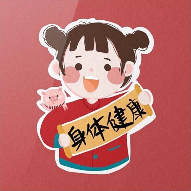 适合2019过年发的朋友圈句子,回家过年,温暖内心的必备短句!