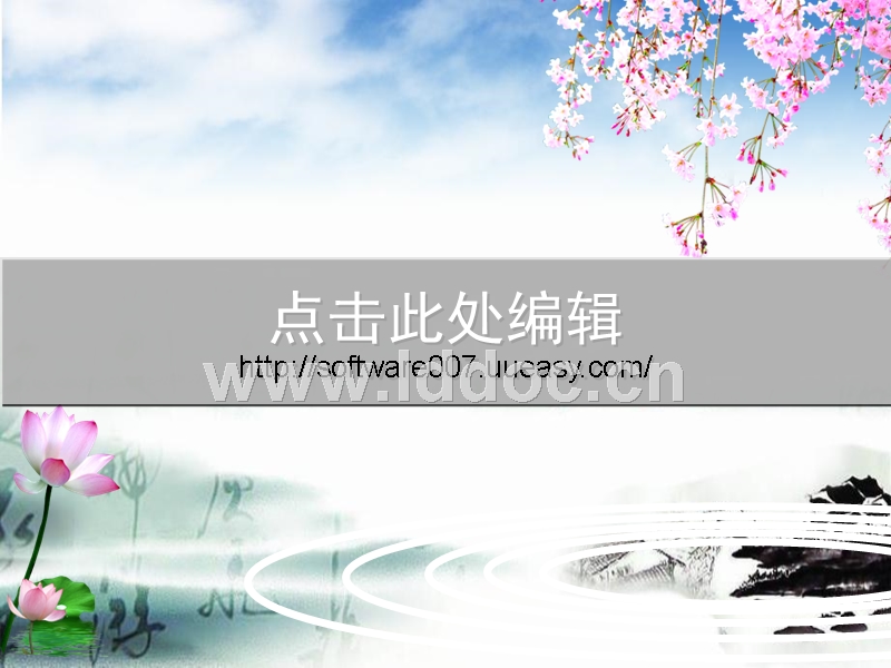 保险公司新人入群温馨句子(第一次见面的温馨句子)