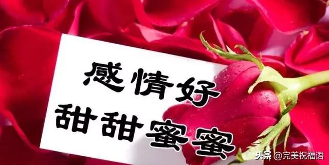 献给所有老同学,快打开看看!祝所有老同学幸福平安!