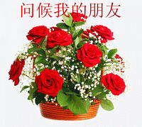 星期一最美早上好问候语和关心话,早上好问候语祝福句子