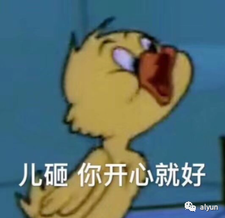 那些想让你每天开心的句子-句子橘