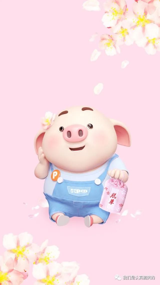 笑死人不偿命的搞笑句子,个个笑料足,让人留恋!-句子橘 笑死人不偿命的搞笑句子,个个笑料足,让人留恋!-句子橘