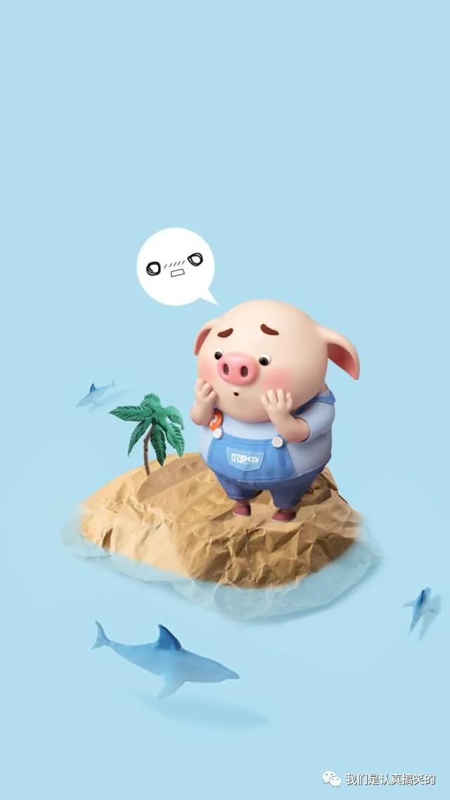 笑死人不偿命的搞笑句子,个个笑料足,让人留恋!-句子橘 笑死人不偿命的搞笑句子,个个笑料足,让人留恋!-句子橘