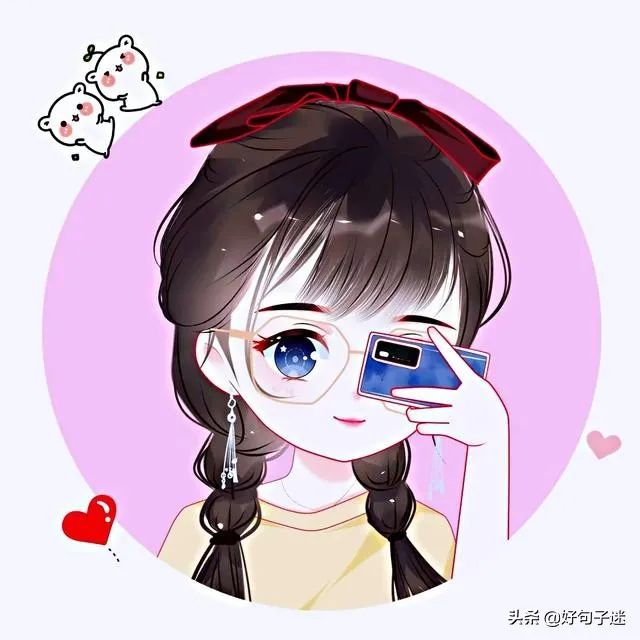 心累时看的皮句子,可爱幽默,治愈你的不开心-句子橘 心累时看的皮句子,可爱幽默,治愈你的不开心-句子橘