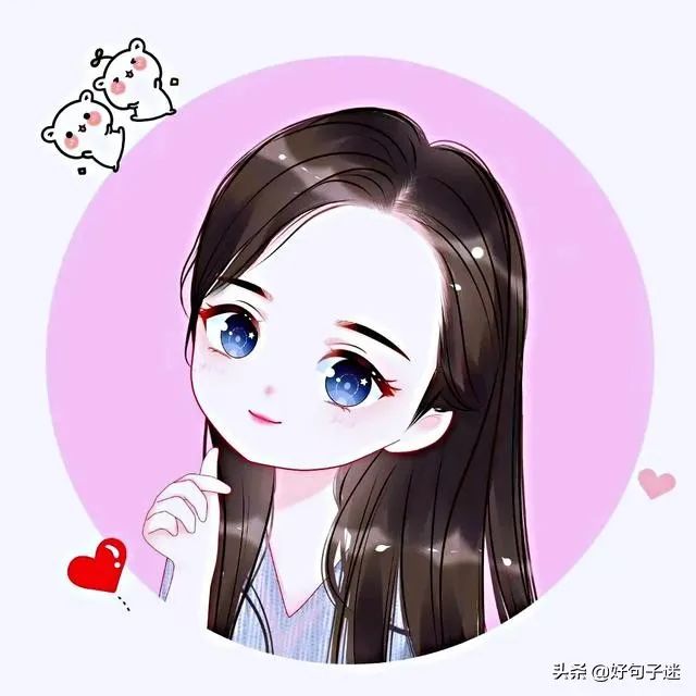 心累时看的皮句子,可爱幽默,治愈你的不开心-句子橘 心累时看的皮句子,可爱幽默,治愈你的不开心-句子橘