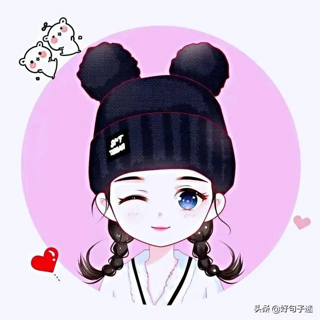 心累时看的皮句子,可爱幽默,治愈你的不开心-句子橘 心累时看的皮句子,可爱幽默,治愈你的不开心-句子橘